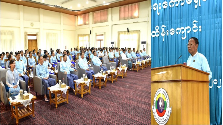 အဂတိလိုက်စားမှုတိုက်ဖျက်ရေးကော်မရှင်ရုံး “ရင်သွေးရတနာ” နေ့ကလေးထိန်းကျောင်း ဖွင့်ပွဲကျင်းပ