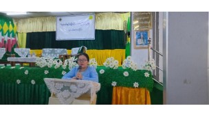 အဂတိလိုက်စားမှုတိုက်ဖျက်ရေးကော်မရှင်နှင့်ပညာရေးဝန်ကြီးဌာနတို့ပူးပေါင်း၍ “လူငယ်နှင့်ဖြောင့်မတ်တည်ကြည်မှု” လူငယ်စကားဝိုင်းကျင်းပ