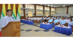 ပို့ဆောင်ရေးနှင့်ဆက်သွယ်ရေးဝန်ကြီးဌာနနှင့် အဂတိလိုက်စားမှုတိုက်ဖျက်ရေးကော်မရှင်တို့ ပူးပေါင်း၍ အဂတိလိုက်စားမှုတိုက်ဖျက်ရေးဆိုင်ရာ အသိပညာပေး ရှင်းလင်းဆွေးနွေးခြင်းဆောင်ရွက်ချက်