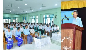 အဂတိလိုက်စားမှုတိုက်ဖျက်ရေးကော်မရှင်နှင့်ပညာရေးဝန်ကြီးဌာနတို့ ပူးပေါင်း၍ “အဂတိလိုက်စားမှုတိုက်ဖျက်ရေးနှင့် လူငယ်တို့၏အခန်းကဏ္ဍ” လူငယ်စကားဝိုင်းကျင်းပ