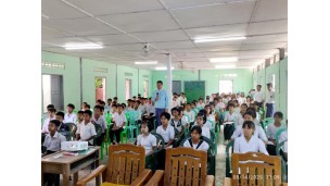 အဂတိလိုက်စားမှုတိုက်ဖျက်ရေးကော်မရှင်ရုံး ကျောင်းသားလူငယ် ဖြောင့်မတ်တည်ကြည်မှုမြှင့်တင်ရေး ပညာပေး (Edutainment) အစီအစဉ်များ ကျင်းပ
