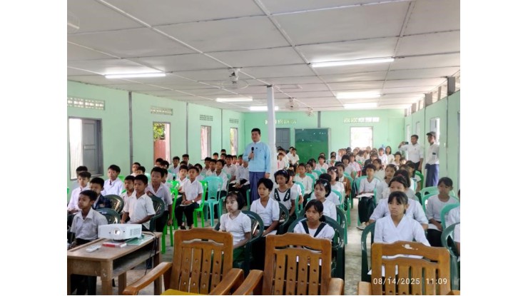 အဂတိလိုက်စားမှုတိုက်ဖျက်ရေးကော်မရှင်ရုံး ကျောင်းသားလူငယ် ဖြောင့်မတ်တည်ကြည်မှုမြှင့်တင်ရေး ပညာပေး (Edutainment) အစီအစဉ်များ ကျင်းပ