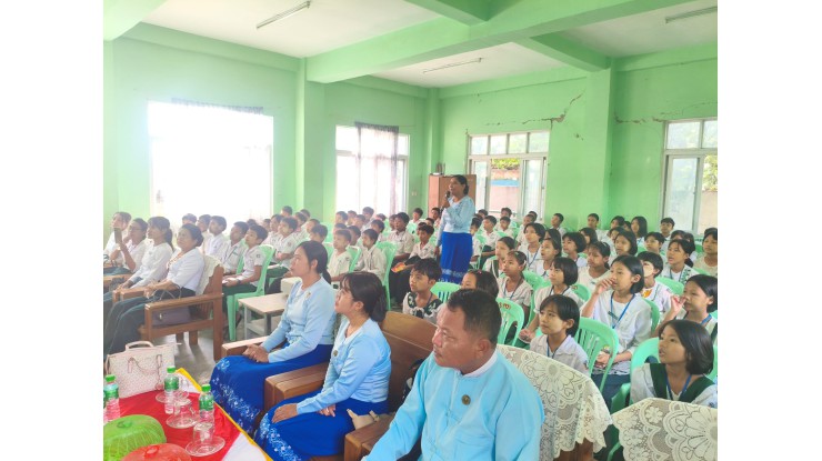  အဂတိလိုက်စားမှုတိုက်ဖျက်ရေးကော်မရှင်ရုံး ကျောင်းသားလူငယ် ဖြောင့်မတ်တည်ကြည်မှုမြှင့်တင်ရေးပညာပေး (Edutainment) အစီအစဉ်များ ကျင်းပ