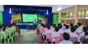အဂတိလိုက်စားမှုတိုက်ဖျက်ရေးကော်မရှင်ရုံး ကျောင်းသားလူငယ် ဖြောင့်မတ်တည်ကြည်မှုမြှင့်တင်ရေး ပညာပေး (Edutainment) အစီအစဉ်များ ကျင်းပ