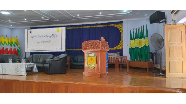 အဂတိလိုက်စားမှုတိုက်ဖျက်ရေးကော်မရှင်နှင့်ပညာရေးဝန်ကြီးဌာနတို့ပူးပေါင်း၍ “လူငယ်နှင့်ဖြောင့်မတ်တည်ကြည်မှု” လူငယ်စကားဝိုင်းကျင်းပ