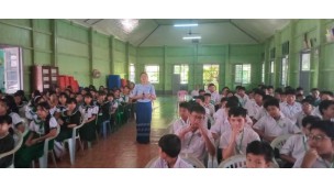 အဂတိလိုက်စားမှုတိုက်ဖျက်ရေးကော်မရှင်ရုံး ကျောင်းသားလူငယ် ဖြောင့်မတ်တည်ကြည်မှုမြှင့်တင်ရေး ပညာပေး (Edutainment) အစီအစဉ်များ ကျင်းပ