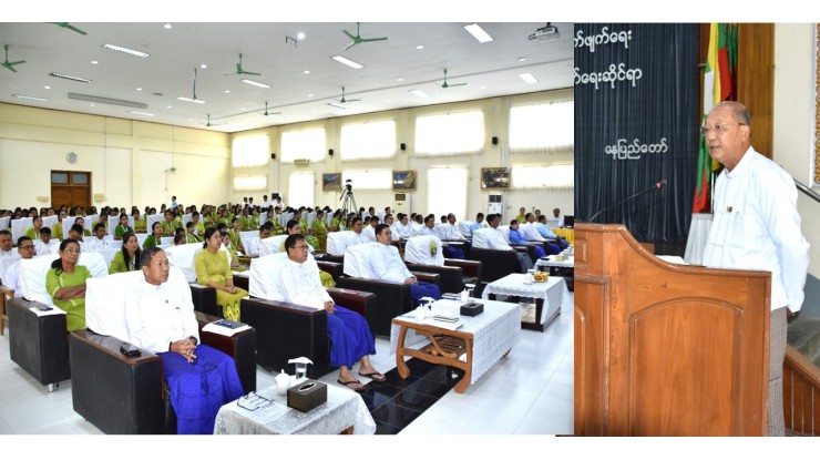 ဟိုတယ်နှင့် ခရီးသွားလာရေးဝန်ကြီးဌာနနှင့် အဂတိလိုက်စားမှု တိုက်ဖျက်ရေးကော်မရှင်တို့ ပူးပေါင်း၍ အဂတိလိုက်စားမှု တိုက်ဖျက်ရေးဆိုင်ရာ အသိပညာပေး ရှင်းလင်းဆွေးနွေးခြင်း အခမ်းအနားကျင်းပပြုလုပ်