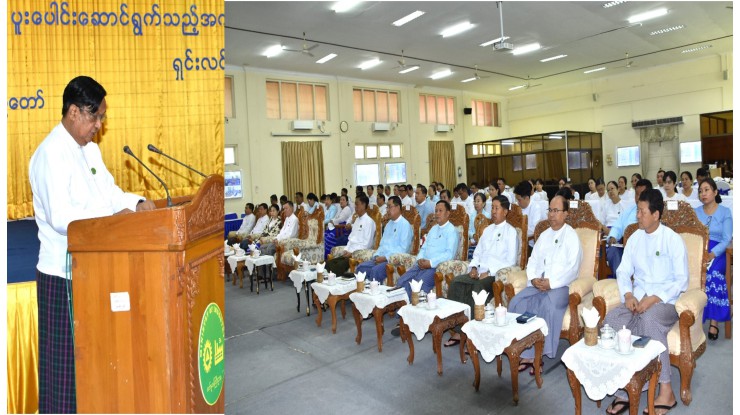 စက်မှုဝန်ကြီးဌာနနှင့် အဂတိလိုက်စားမှုတိုက်ဖျက်ရေးကော်မရှင်တို့ပူးပေါင်း၍ အဂတိလိုက်စားမှုတိုက်ဖျက်ရေးဆိုင်ရာ အသိပညာပေးရှင်းလင်းဆွေးနွေးခြင်း အခမ်းအနား ကျင်းပ