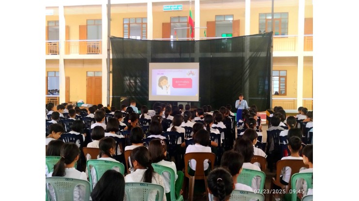 အဂတိလိုက်စားမှုတိုက်ဖျက်ရေးကော်မရှင်ရုံး ကျောင်းသားလူငယ် ဖြောင့်မတ်တည်ကြည်မှုမြှင့်တင်ရေး ပညာပေး (Edutainment) အစီအစဉ်များ ကျင်းပ