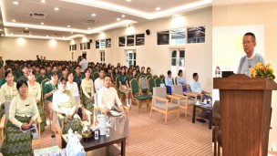 အဂတိလိုက်စားမှုတိုက်ဖျက်ရေးကော်မရှင်နှင့်ပညာရေးဝန်ကြီးဌာနတို့ ပူးပေါင်း၍ “အဂတိလိုက်စားမှုတိုက်ဖျက်ရေးတွင် ကျင့်ဝတ်အရေးပါပုံနှင့် နိုင်ငံ့သားကောင်း လူငယ်တို့၏အခန်းကဏ္ဍ” လူငယ်စကားဝိုင်းကျင်းပ