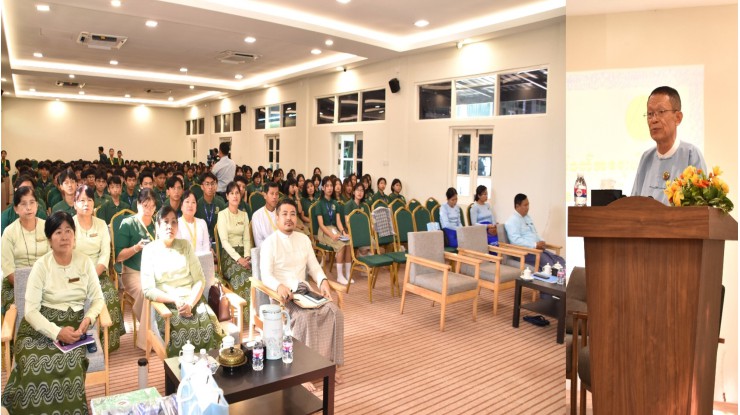 အဂတိလိုက်စားမှုတိုက်ဖျက်ရေးကော်မရှင်နှင့်ပညာရေးဝန်ကြီးဌာနတို့ ပူးပေါင်း၍ “အဂတိလိုက်စားမှုတိုက်ဖျက်ရေးတွင် ကျင့်ဝတ်အရေးပါပုံနှင့် နိုင်ငံ့သားကောင်း လူငယ်တို့၏အခန်းကဏ္ဍ” လူငယ်စကားဝိုင်းကျင်းပ