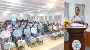 မြန်မာနိုင်ငံအမျိုးသားလူ့အခွင့်အရေးကော်မရှင်နှင့် အဂတိလိုက်စားမှု တိုက်ဖျက်ရေးကော်မရှင်တို့ပူးပေါင်း၍ အဂတိလိုက်စားမှုတိုက်ဖျက်ရေးဆိုင်ရာ အသိပညာပေး ရှင်းလင်းဆွေးနွေးခြင်းဆောင်ရွက်