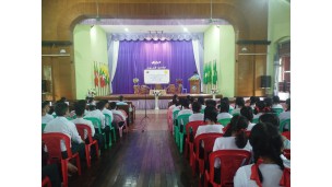 အဂတိလိုက်စားမှုတိုက်ဖျက်ရေးကော်မရှင်နှင့် ပညာရေးဝန်ကြီးဌာနတို့ပူးပေါင်း၍ “အဂတိလိုက်စားမှုတိုက်ဖျက်ရေးနှင့် လူငယ်တို့၏အခန်းကဏ္ဍ” လူငယ်စကားဝိုင်းကျင်းပ