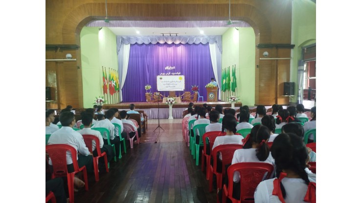 အဂတိလိုက်စားမှုတိုက်ဖျက်ရေးကော်မရှင်နှင့် ပညာရေးဝန်ကြီးဌာနတို့ပူးပေါင်း၍ “အဂတိလိုက်စားမှုတိုက်ဖျက်ရေးနှင့် လူငယ်တို့၏အခန်းကဏ္ဍ” လူငယ်စကားဝိုင်းကျင်းပ