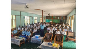 အဂတိလိုက်စားမှုတိုက်ဖျက်ရေးကော်မရှင်ရုံး ကျောင်းသားလူငယ် ဖြောင့်မတ်တည်ကြည်မှုမြှင့်တင်ရေး ပညာပေး (Edutainment) အစီအစဉ်များ ကျင်းပ