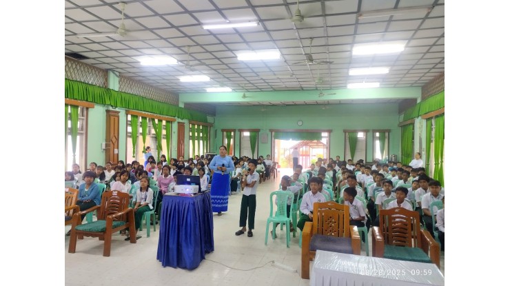     အဂတိလိုက်စားမှုတိုက်ဖျက်ရေးကော်မရှင်ရုံး ကျောင်းသားလူငယ် ဖြောင့်မတ်တည်ကြည်မှုမြှင့်တင်ရေး ပညာပေး (Edutainment) အစီအစဉ်များ ကျင်းပ