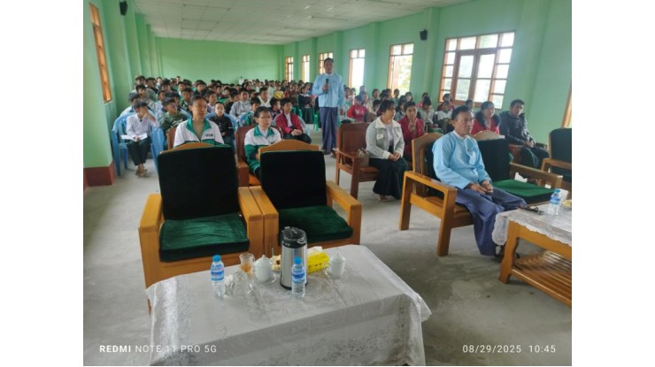 အဂတိလိုက်စားမှုတိုက်ဖျက်ရေးကော်မရှင်ရုံး ကျောင်းသားလူငယ် ဖြောင့်မတ်တည်ကြည်မှုမြှင့်တင်ရေး ပညာပေး (Edutainment) အစီအစဉ်များ ကျင်းပ