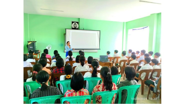 အဂတိလိုက်စားမှုတိုက်ဖျက်ရေးကော်မရှင်ရုံး ကျောင်းသားလူငယ် ဖြောင့်မတ်တည်ကြည်မှုမြှင့်တင်ရေး ပညာပေး (Edutainment) အစီအစဉ်များ ကျင်းပ
