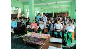  အဂတိလိုက်စားမှုတိုက်ဖျက်ရေးကော်မရှင်ရုံး  ကျောင်းသားလူငယ် ဖြောင့်မတ်တည်ကြည်မှုမြှင့်တင်ရေး ပညာပေး (Edutainment) အစီအစဉ်များ ကျင်းပ