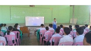 အဂတိလိုက်စားမှုတိုက်ဖျက်ရေးကော်မရှင်ရုံး ကျောင်းသားလူငယ် ဖြောင့်မတ်တည်ကြည်မှုမြှင့်တင်ရေး ပညာပေး (Edutainment) အစီအစဉ်များ ကျင်းပ