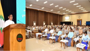 ဆောက်လုပ်ရေးဝန်ကြီးဌာန  ၊ ပြည်ထောင်စုဝန်ကြီး  ဦးမျိုးသန့်သည် ဆောက်လုပ်ရေးဝန်ကြီးဌာန  နှင့် အဂတိလိုက်စားမှုတိုက်ဖျက်ရေးကော်မရှင်တို့ ပူးပေါင်းဆောင်ရွက်သည့် အဂတိလိုက်စားမှု တားဆီးကာကွယ်ရေးဆိုင်ရာ အသိပညာပေး ရှင်းလင်းဆွေးနွေးခြင်း အခမ်းအနားသို့ တက်ရောက်သည့်သတင်း