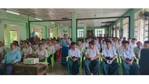     အဂတိလိုက်စားမှုတိုက်ဖျက်ရေးကော်မရှင်ရုံး ကျောင်းသားလူငယ် ဖြောင့်မတ်တည်ကြည်မှုမြှင့်တင်ရေး ပညာပေး (Edutainment) အစီအစဉ်များ ကျင်းပ