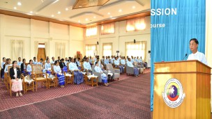 အဂတိလိုက်စားမှုတိုက်ဖျက်ရေးကော်မရှင် English Language   Proficiency Course No.(1/2025) သင်တန်းဖွင့်ပွဲကျင်းပ 