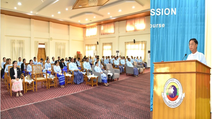 အဂတိလိုက်စားမှုတိုက်ဖျက်ရေးကော်မရှင် English Language   Proficiency Course No.(1/2025) သင်တန်းဖွင့်ပွဲကျင်းပ 