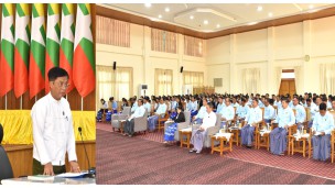 အဂတိလိုက်စားမှုတိုက်ဖျက်ရေးကော်မရှင်ဥက္ကဋ္ဌဦးလွင်ဦးနှင့် ဝန်ထမ်းများတွေ့ဆုံပွဲ ကျင်းပ