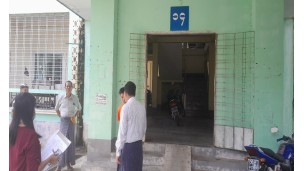 အဂတိလိုက်စားမှုတိုက်ဖျက်ရေးကော်မရှင်ရုံး၏ ဝန်ထမ်းအိမ်ရာများ စစ်ဆေးကြပ်မတ်နေမှု