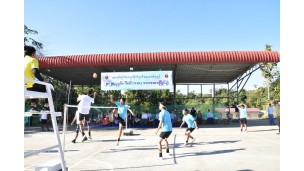 အဂတိလိုက်စားမှုတိုက်ဖျက်ရေးကော်မရှင် ၂၀၂၅ ခုနှစ်၊ ဒီဇင်ဘာ အားကစားပြိုင်ပွဲကျင်းပ