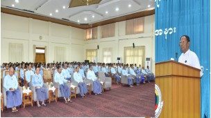 အဂတိလိုက်စားမှုတိုက်ဖျက်ရေးကော်မရှင် ပညာရည်ချွန်ဆုပေးပွဲအခမ်းအနားကျင်းပ