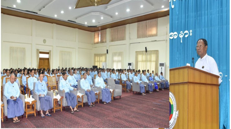 အဂတိလိုက်စားမှုတိုက်ဖျက်ရေးကော်မရှင် ပညာရည်ချွန်ဆုပေးပွဲအခမ်းအနားကျင်းပ