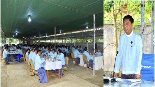 အဂတိလိုက်စားမှုတိုက်ဖျက်ရေးကော်မရှင်ဥက္ကဋ္ဌဦးလွင်ဦးနှင့် ဝန်ထမ်းများတွေ့ဆုံပွဲ ကျင်းပ