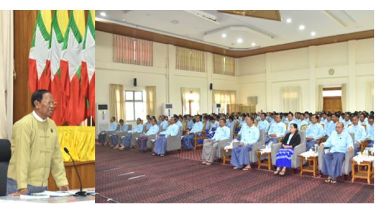 အဂတိလိုက်စားမှုတိုက်ဖျက်ရေးကော်မရှင်ဥက္ကဋ္ဌ ဦးစစ်အေးနှင့် ဝန်ထမ်းများတွေ့ဆုံပွဲ ကျင်းပ