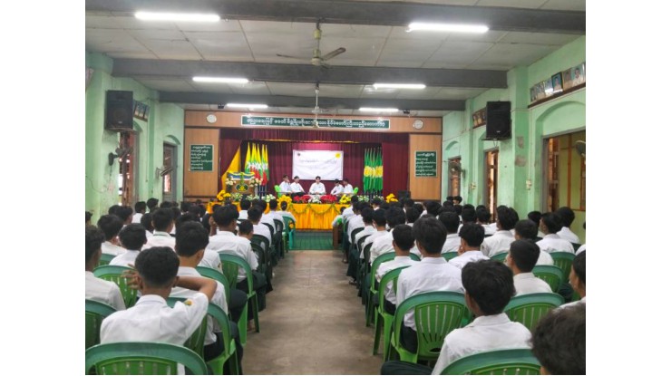 အဂတိလိုက်စားမှု တိုက်ဖျက်ရေးကော်မရှင်နှင့် ပညာရေးဝန်ကြီးဌာနတို့ ပူးပေါင်း၍ “လူငယ်နှင့် ဖြောင့်မတ်တည်ကြည်မှု” လူငယ်စကားဝိုင်းကျင်းပ