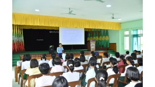 အဂတိလိုက်စားမှုတိုက်ဖျက်ရေးကော်မရှင်ရုံး ကျောင်းသားလူငယ် ဖြောင့်မတ်တည်ကြည်မှုမြှင့်တင်ရေး ပညာပေး (Edutainment) အစီအစဉ်များ ကျင်းပ