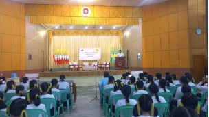 အဂတိလိုက်စားမှုတိုက်ဖျက်ရေးကော်မရှင်နှင့်ပညာရေးဝန်ကြီးဌာနတို့ပူးပေါင်း၍ “အဂတိလိုက်စားမှုတိုက်ဖျက်ရေးနှင့် လူငယ်တို့၏အခန်းကဏ္ဍ”             လူငယ်စကားဝိုင်းကျင်းပ