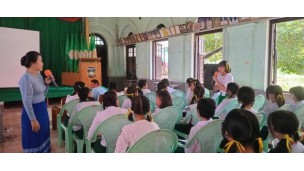အဂတိလိုက်စားမှုတိုက်ဖျက်ရေးကော်မရှင်ရုံး ကျောင်းသားလူငယ် ဖြောင့်မတ်တည်ကြည်မှု မြှင့်တင်ရေး ပညာပေး (Edutainment) အစီအစဉ်များ ကျင်းပ
