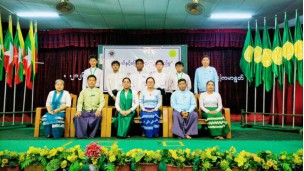 အဂတိလိုက်စားမှုတိုက်ဖျက်ရေးကော်မရှင်နှင့်ပညာရေးဝန်ကြီးဌာနတို့ပူးပေါင်း၍ “လူငယ်နှင့်ဖြောင့်မတ်တည်ကြည်မှု” လူငယ်စကားဝိုင်းကျင်းပ