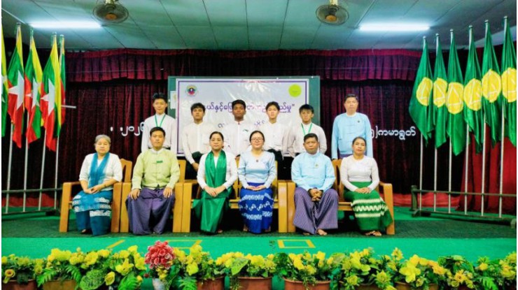 အဂတိလိုက်စားမှုတိုက်ဖျက်ရေးကော်မရှင်နှင့်ပညာရေးဝန်ကြီးဌာနတို့ပူးပေါင်း၍ “လူငယ်နှင့်ဖြောင့်မတ်တည်ကြည်မှု” လူငယ်စကားဝိုင်းကျင်းပ
