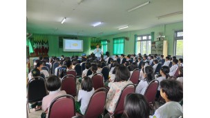    အဂတိလိုက်စားမှုတိုက်ဖျက်ရေးကော်မရှင်ရုံး ကျောင်းသားလူငယ် ဖြောင့်မတ်တည်ကြည်မှုမြှင့်တင်ရေး ပညာပေး (Edutainment) အစီအစဉ်များ ကျင်းပ