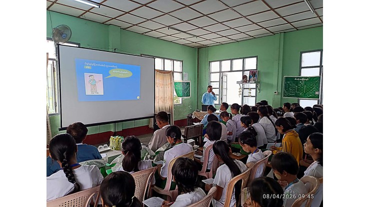 အဂတိလိုက်စားမှု တိုက်ဖျက်ရေးကော်မရှင်ရုံး၊ ကျောင်းသားလူငယ် ဖြောင့်မတ်တည်ကြည်မှုမြှင့်တင်ရေး ပညာပေး (Edutainment) အစီအစဉ်များ ကျင်းပ