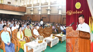 အဂတိလိုက်စားမှုတိုက်ဖျက်ရေးကော်မရှင်နှင့်မော်လမြိုင်တက္ကသိုလ်တို့ ပူးပေါင်း၍ “အဂတိလိုက်စားမှုပပျောက်ရေး လူငယ်များ၏ အခန်းကဏ္ဍကို မြှင့်တင်ပေး”လူငယ်စကားဝိုင်းကျင်းပ