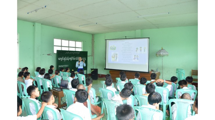 အဂတိလိုက်စားမှုတိုက်ဖျက်ရေးကော်မရှင်ရုံး ကျောင်းသားလူငယ် ဖြောင့်မတ်တည်ကြည်မှုမြှင့်တင်ရေး ပညာပေး (Edutainment) အစီအစဉ်များ ကျင်းပ