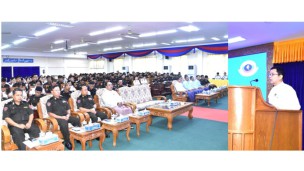 အဂတိလိုက်စားမှုတိုက်ဖျက်ရေးဆိုင်ရာ အသိပညာပေးရှင်းလင်းဆွေးနွေးခြင်း အခမ်းအနား လူဝင်မှုကြီးကြပ်ရေးနှင့် ပြည်သူ့အင်အားဝန်ကြီးဌာန၌ ကျင်းပ