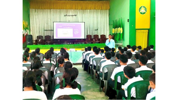  အဂတိလိုက်စားမှုတိုက်ဖျက်ရေးကော်မရှင်ရုံး ကျောင်းသားလူငယ် ဖြောင့်မတ်တည်ကြည်မှုမြှင့်တင်ရေး ပညာပေး (Edutainment) အစီအစဉ်များ ကျင်းပ