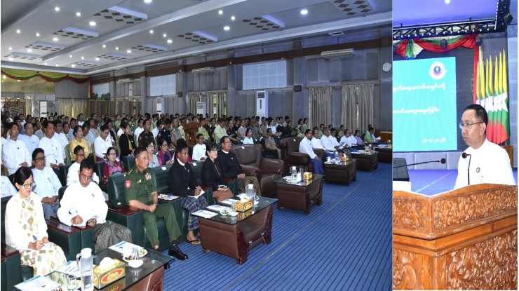 အဂတိလိုက်စားမှုတိုက်ဖျက်ရေးဆိုင်ရာ အသိပညာပေးရှင်းလင်းဆွေးနွေးခြင်း အခမ်းအနား မကွေးတိုင်းဒေသကြီးအစိုးရအဖွဲ့ရုံး၌ကျင်းပ