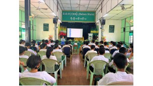 အဂတိလိုက်စားမှုတိုက်ဖျက်ရေးကော်မရှင်ရုံး ကျောင်းသားလူငယ် ဖြောင့်မတ်တည်ကြည်မှုမြှင့်တင်ရေး ပညာပေး (Edutainment) အစီအစဉ်များ ကျင်းပ