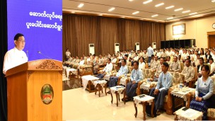 ဆောက်လုပ်ရေးဝန်ကြီးဌာန ၊ ပြည်ထောင်စုဝန်ကြီး ဦးမျိုးသန့် သည် ဆောက်လုပ်ရေးဝန်ကြီးဌာနနှင့် အဂတိလိုက်စားမှုတိုက်ဖျက်ရေးကော်မရှင်တို့ ပူးပေါင်းဆောင်ရွက်သည့် အဂတိလိုက်စားမှုတိုက်ဖျက်ရေး ဆိုင်ရာ အသိပညာပေးရှင်းလင်းဆွေးနွေးခြင်း အခမ်းအနားသို့ တက်ရောက်သည့်သတင်း